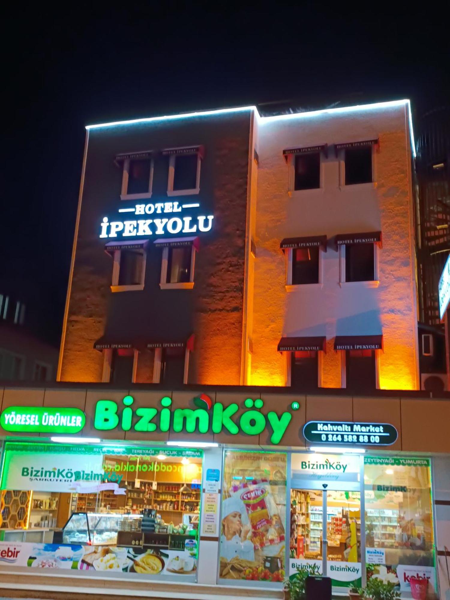 Hotel Ipekyolu 萨潘贾 外观 照片